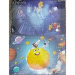Ada Çanta Kırtasiye 2 Adet Puzzle Yap Boz (33CM*23CM*40PARÇA) BH8795802