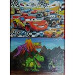 ada çanta kırtasiye 2 Adet Puzzle Yap Boz (33CM*23CM*42PARÇA) (Arabalar / dinozorlar )
