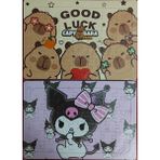 Ada Çanta Kırtasiye 2 Adet Puzzle Yap Boz (33CM*23CM*42PARÇA) HT8795865