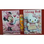 Ada Çanta Kırtasiye 2 Adet Stickerli Karakter Figürlü Boyama Kitabı ve 12 Li Tüp Kuru Boya Kalemi IU985963