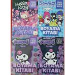 Ada Çanta Kırtasiye 4 Adet Stickerli Karakter Figürlü Boyama Kitabı AD200734