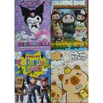 Ada Çanta Kırtasiye 4 Adet Stickerli Karakter Figürlü Boyama Kitabı AD555022
