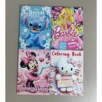 Ada Çanta Kırtasiye 4 Adet Stickerli Karakter Figürlü Boyama Kitabı AD555967