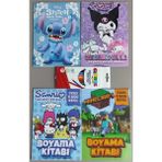 Ada Çanta Kırtasiye 4 Adet Stickerli Karakter Figürlü Boyama Kitabı ve 12 Li Kuru Boya Kalemi AD20054