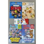 Ada Çanta Kırtasiye 4 Adet Stickerli Karakter Figürlü Boyama Kitabı ve 12'li Kuru Boya Kalemi AD1710