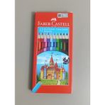 Ada Çanta Kırtasiye Fc 12 Li Kuru Boya Kalemi KO985965