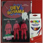 Ada Çanta Kırtasiye Karakter Figürlü Dev Boyama Kitabı (90CMX64CM) ve 12 Li Kuru Boya Kalemi LK90666526