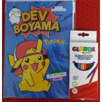 Ada Çanta Kırtasiye Karakter Figürlü Dev Boyama Kitabı (90CMX64CM) ve 12 Li Kuru Boya Kalemi NY97713
