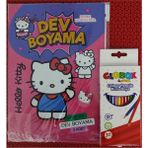 Ada Çanta Kırtasiye Karakter Figürlü Dev Boyama Kitabı (90CMX64CM) ve 12 Li Kuru Boya Kalemi VY660879