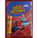 Ada Çanta Kırtasiye Karakter Figürlü Dev Boyama Kitabı (90CMX64CM) ve 12 Li Tüp Kuru Boya Kalemi OM6006