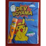 Ada Çanta Kırtasiye Karakter Figürlü Dev Boyama Kitabı (90CMX64CM) ve 12 Li Tüp Kuru Boya Kalemi VT2003330