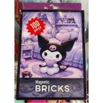 Ada Çanta Kırtasiye Manyetik Puzzle Yap Boz Küçük Boy 100 Parça (15CMX10CM) GF40002