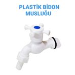 Ada Hırdavat Plastik Musluk Koçbaşı Bidon Bahçe Çeşme Musluğu Beyaz Plastik