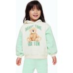Ada Kids Yeni Sezon Ayıcıklı Çocuk Takım Çok Renkli - Su Yeşili - Beyaz - 3 - 4 Yaş