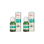 Adaçayı Yağı (ACI ELMA) 20 ml 2 Adet