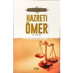 Adaletin Sembolü Hazreti Ömer el-Faruk - Muhammed Zahid Mutlu
