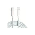 Adaman Type-C To İphone Uyumlu Hızlı Şarj Ve Data Kablosu Örgülü Kablo İphone 14 13 12 11 X 7 8 Serileriyle Uyumlu Beyaz