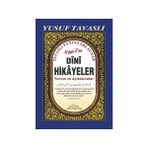A'DAN Z'YE DINI HIKAYELER (BÜYÜK BOY) (K04) - YUSUF TAVASLI