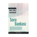 A’dan Z’ye Rus Dili Grameri Soru Bankası - Gülcan İnalcık Nurcan Cip