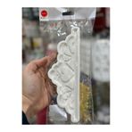 Adana Pasta Malzemeleri BT-671 TAÇ MODEL SİLİKON KALIP 22 X 8 CM