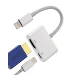 Adaptör Lightning HDMI Kablo TV Adaptörü HD Dijital AV (2'si 1 arada) Apple iPhone 14 13 12 11 Pro Max için Hızlı Şarj Cihazı Fiş iPad Air Dönüştürücü Monitör Displayport Connector