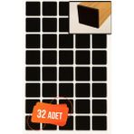 Adar Yapışkanlı Mobilya Masa Sandalye Parke Zemin Ayak Koruyucu Kaydırmaz Keçesi 25 mm Siyah (32 Adet)