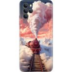 Adasena Omix X700 Kılıf Desenli Baskılı Tpu Rubber Kapak Tren - 001-Renkli