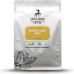 Addis Ababa Coffee Etiyopya Single Origin Çekirdek Kahve 250 Gr. - Çekirdek (Öğütülmemiş)