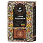 Addis Ababa Coffee - Etiyopya Single Origin Kahve 250 Gr. (Filtre Kahve)