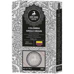 Addis Ababa Coffee Kolombiya Single Origin Kahve 250 gr Filtre Kahve
