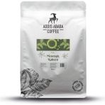 Addis Ababa Coffee Menengiç Kahvesi 1000 Gr. - 1 kg