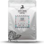 Addis Ababa Coffee Yöresel Balkan Kahvesi 1000 gr - 1 kg - Kavrulmuş Çekirdek
