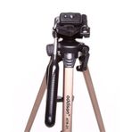 Addison ATR-21 Tripod