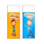 Adel Aslan 30L-000012 Silgi
