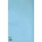 Adel Fon Kartonu 50X70 cm 160GR. Açık Mavi 100 Lü (1 Paket 100 Adet)