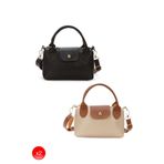 Adelina Bags Kadın Çapraz Askılı Mini El ve Omuz Çantası 2 Adet