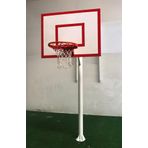 Adelinspor Mini 90x120 1,5 mm Sac Sabit Çember Basketbol Potası