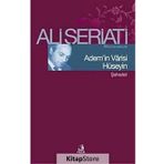 Adem’in Varisi Hüseyin - eli serieti