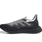 Adidas 4DFWD Beyaz Erkek Koşu Ayakkabısı