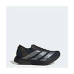 adidas Adizero Adios Pro 4 Erkek Koşu Ayakkabısı Paslanmaz Çelik Malzeme ile Düz Taban - Siyah