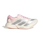 Adidas Adizero Adios Pro 4 JQ4446 Bej-Gri Kadın Koşu Spor Ayakkabı