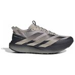 Adidas Adizero Evo Sl Atr Erkek Koşu Ayakkabısı KK0309 Kahverengi