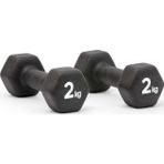 Adidas Adwt-11402-Nl 2x2 Kg Neopren Dambıl