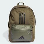 Adidas Classic Back-To-School 3 Stripes Sırt Çantası IS7042 - Yeşil