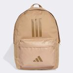 Adidas Classic Bej Sırt Çantası Jx9058 Krem