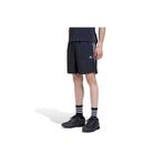 adidas Climacool Short Erkek Spor Şort KE0703