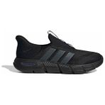 Adidas Cloudfoam Flex Lo Erkek Günlük Ayakkabı HQ2569 Siyah