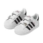 adidas Disney Superstar II Çocuk Günlük Spor Ayakkabı