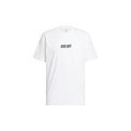 adidas Erkek Beyaz Sweatshirt HD NOVELTY T 1 JX1782