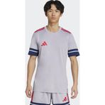 Adidas Erkek Futbol Forma Squa25 Jsy M Jp3410